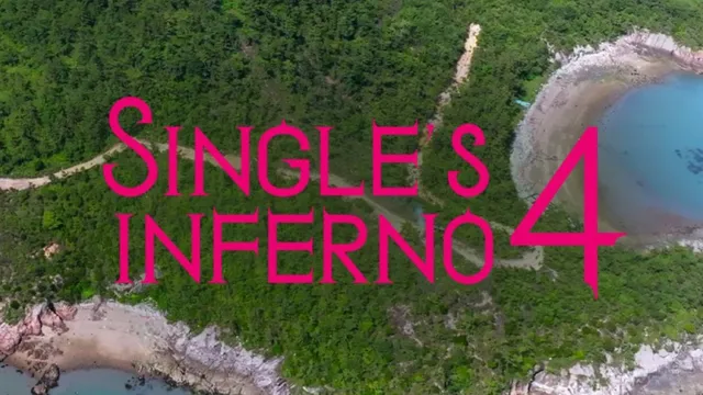 netflix-confirms-singles-inferno-season-4-announces-new-korean-shows-see-list